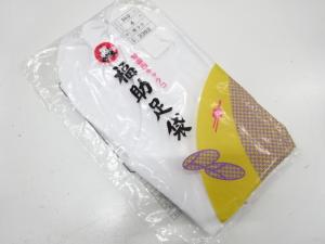 未使用品　福助　白足袋(24センチ・4枚コハゼ)